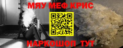a pvp Донецк