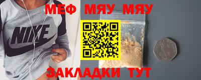дистиллят марихуана Донской