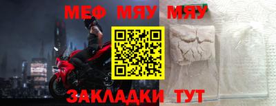 дистиллят марихуана Донской