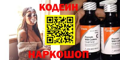 дистиллят марихуана Донской