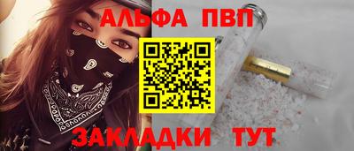 a pvp Донецк