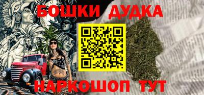 кокс Дубна