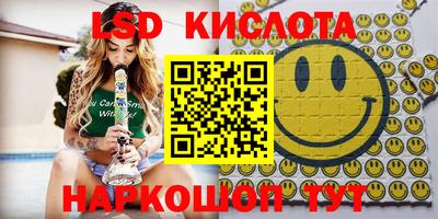 дистиллят марихуана Донской