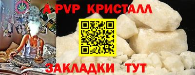 дистиллят марихуана Донской