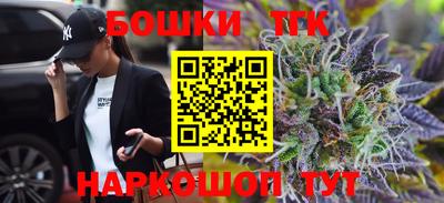 кокс Дубна