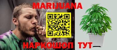 кокс Дубна