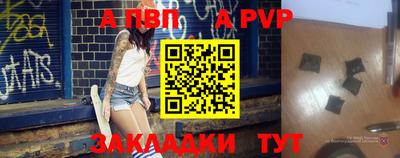 дистиллят марихуана Донской