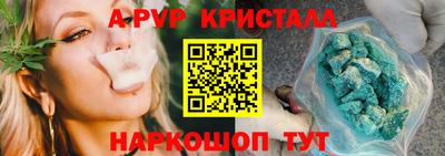 кокс Дубна