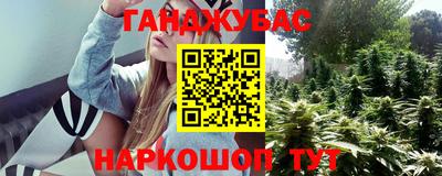 a pvp Донецк