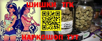 a pvp Донецк