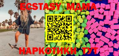кокс Дубна