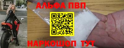 дистиллят марихуана Донской