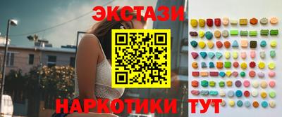 кокс Дубна