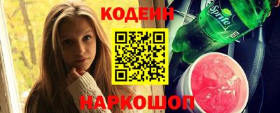 дистиллят марихуана Донской