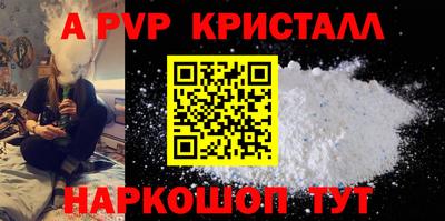 кокс Дубна