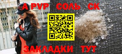 кокс Дубна