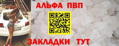 кокс Дубна