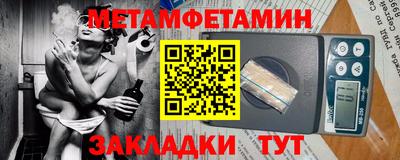 a pvp Донецк