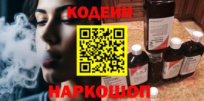 a pvp Донецк