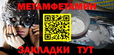 a pvp Донецк