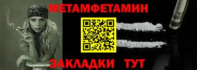 a pvp Донецк