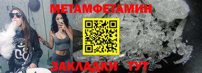 дистиллят марихуана Донской
