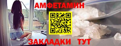 дистиллят марихуана Донской