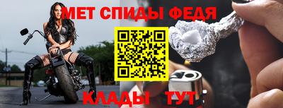 кокс Дубна