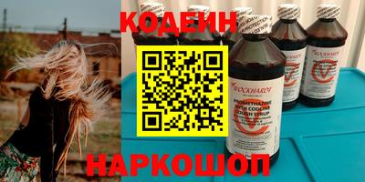 кокс Дубна