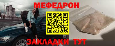 a pvp Донецк