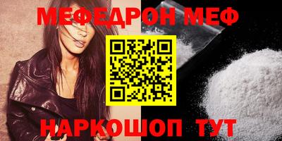 кокс Дубна