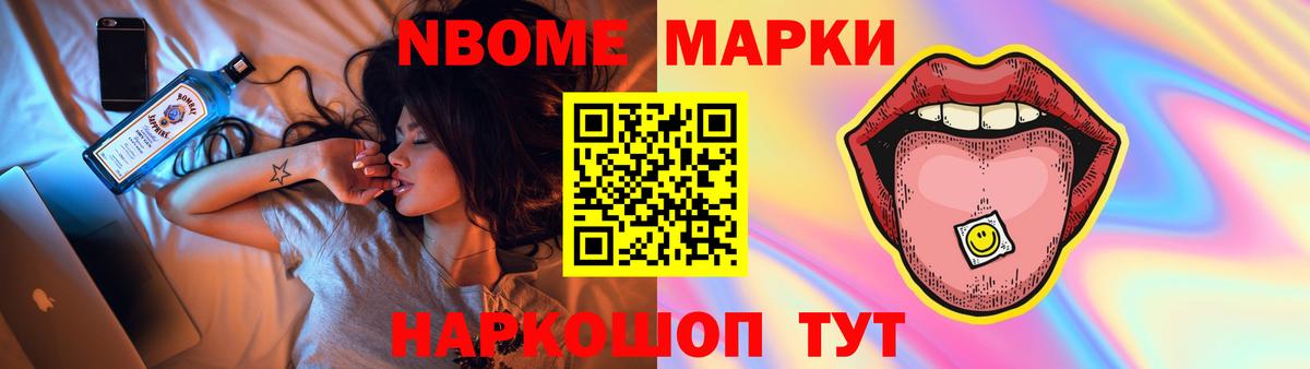 Конопля  Вход с VPN  Гашиш  Мефедрон   Купить наркотики цена  COCAIN  Кызыл  ГАШИШ 